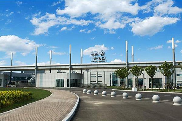 Faw-Volkswagen Coating Project
