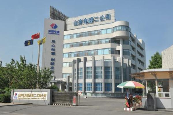 Power China Desulfuration Project